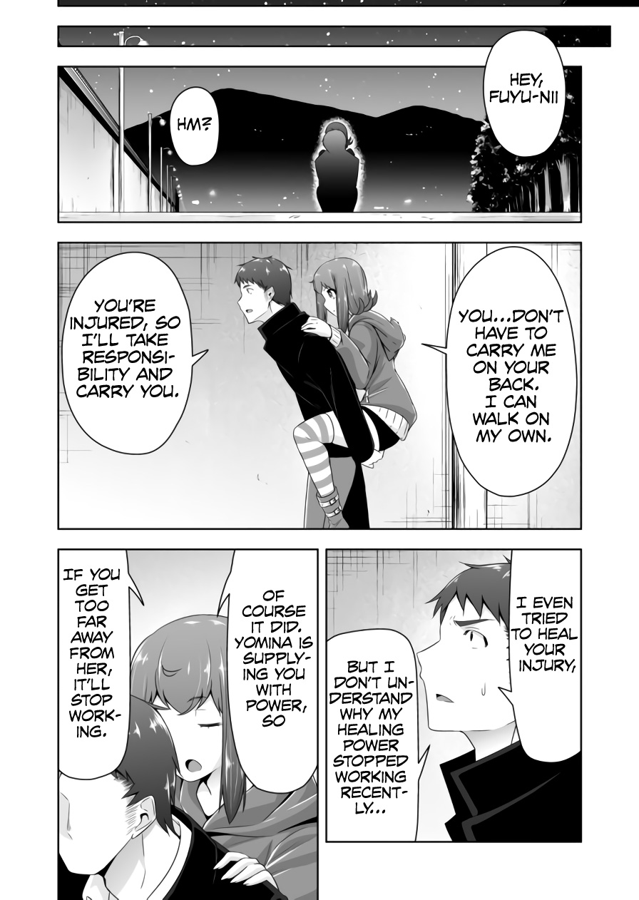 Devilchi Chapter 90 - Page 9