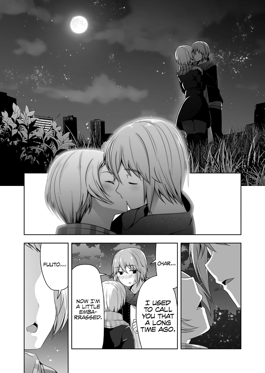 Devilchi Chapter 98 - Page 11