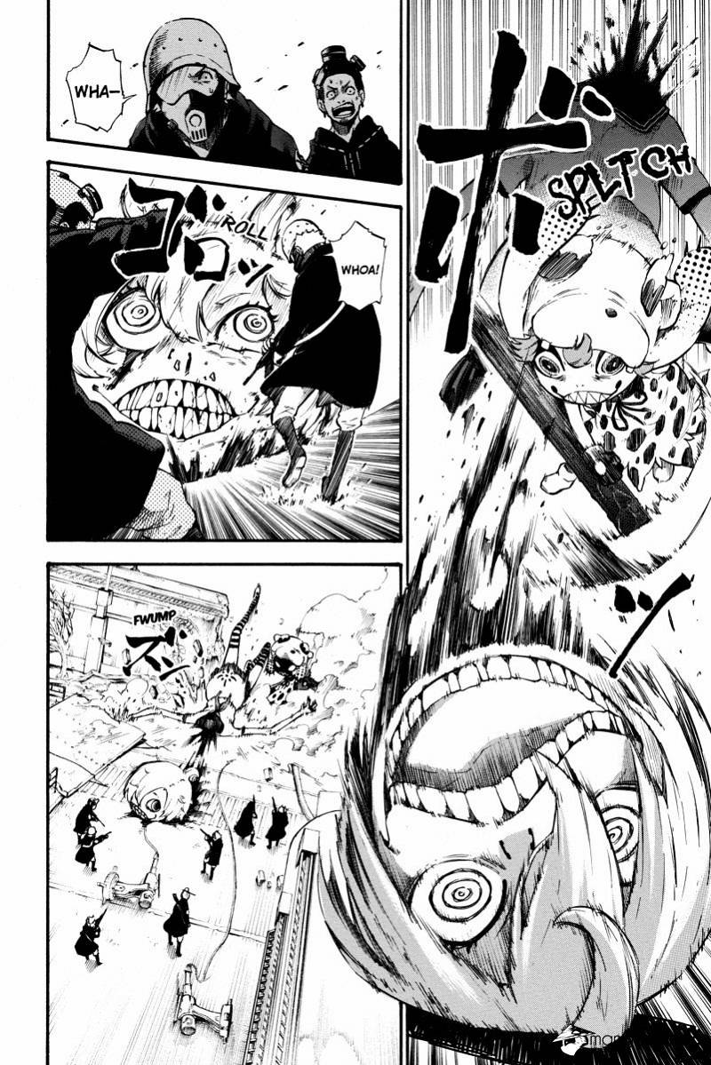 Dolly Kill Kill Chapter 10 - Page 6