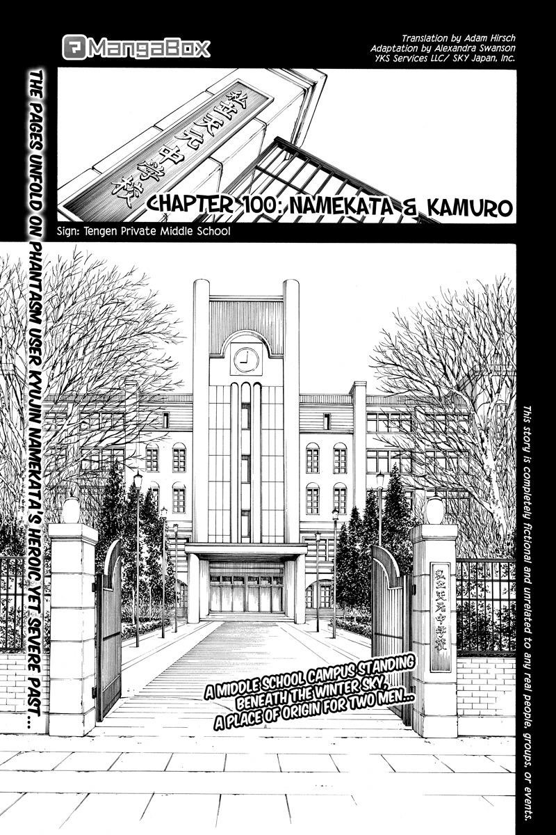 Dolly Kill Kill Chapter 100 - Page 1