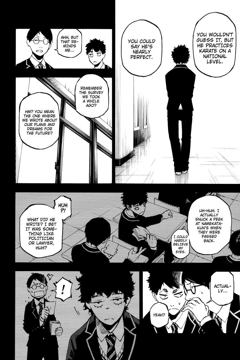 Dolly Kill Kill Chapter 100 - Page 6