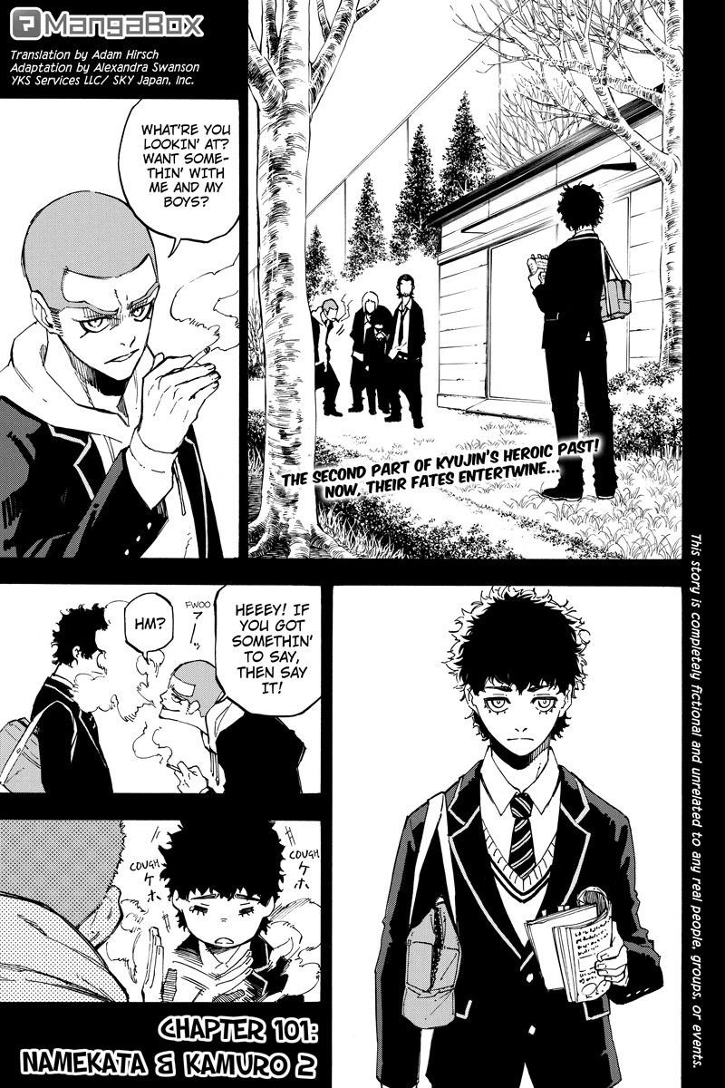 Dolly Kill Kill Chapter 101 - Page 1