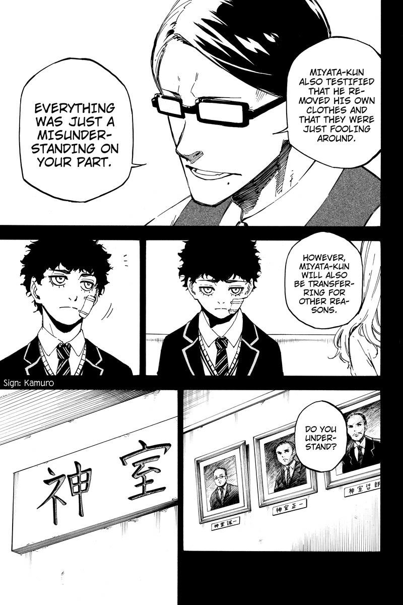 Dolly Kill Kill Chapter 104 - Page 3