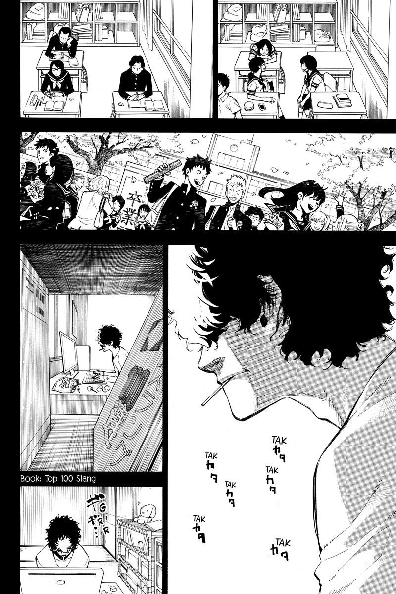 Dolly Kill Kill Chapter 104 - Page 6