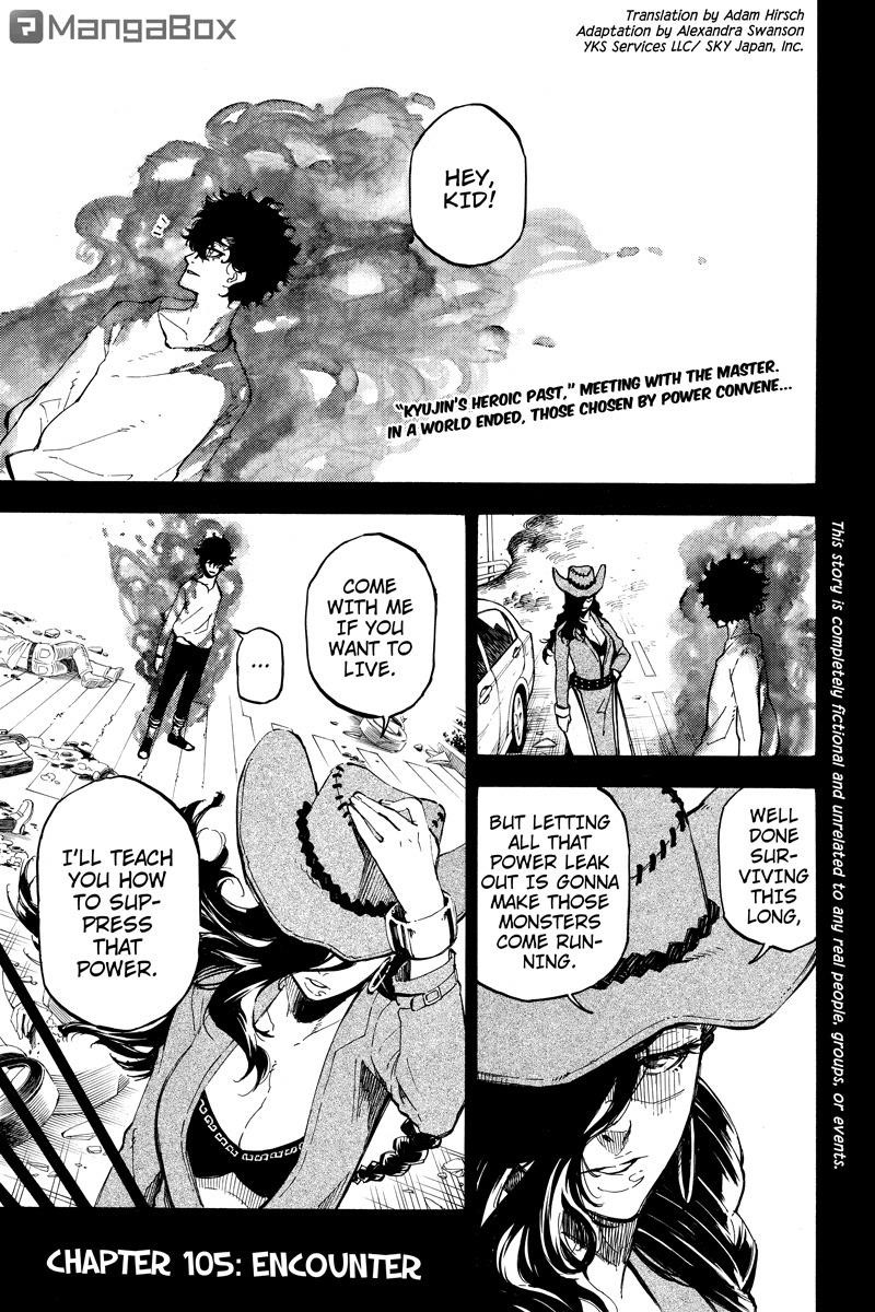 Dolly Kill Kill Chapter 105 - Page 1