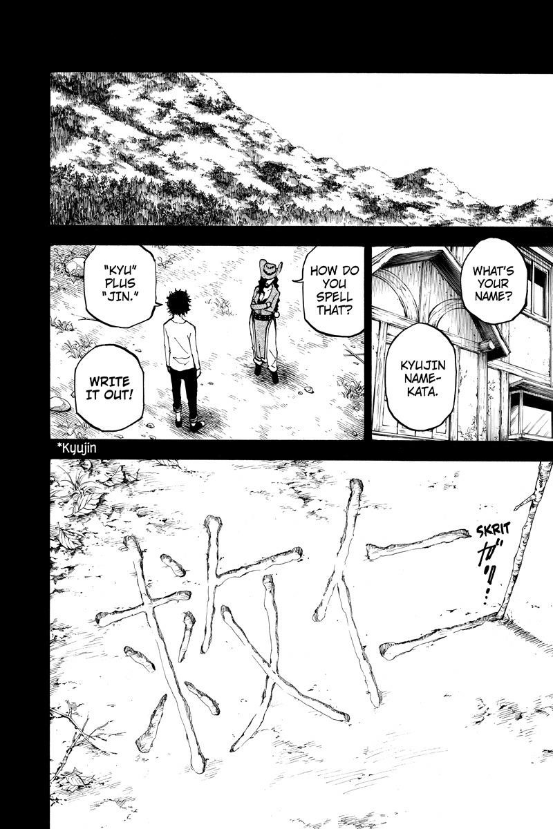 Dolly Kill Kill Chapter 105 - Page 2