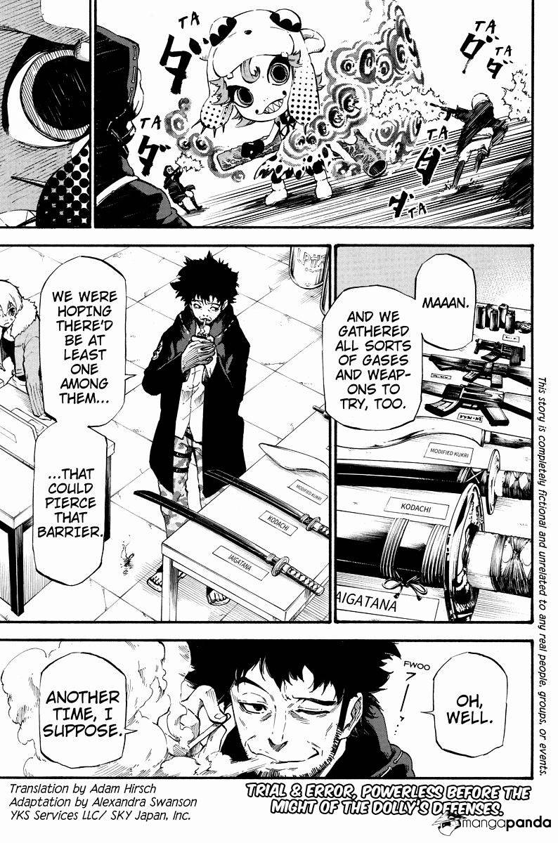 Dolly Kill Kill Chapter 11 - Page 1