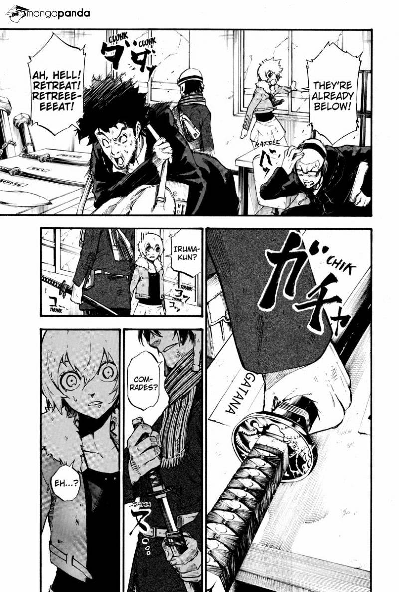 Dolly Kill Kill Chapter 11 - Page 5