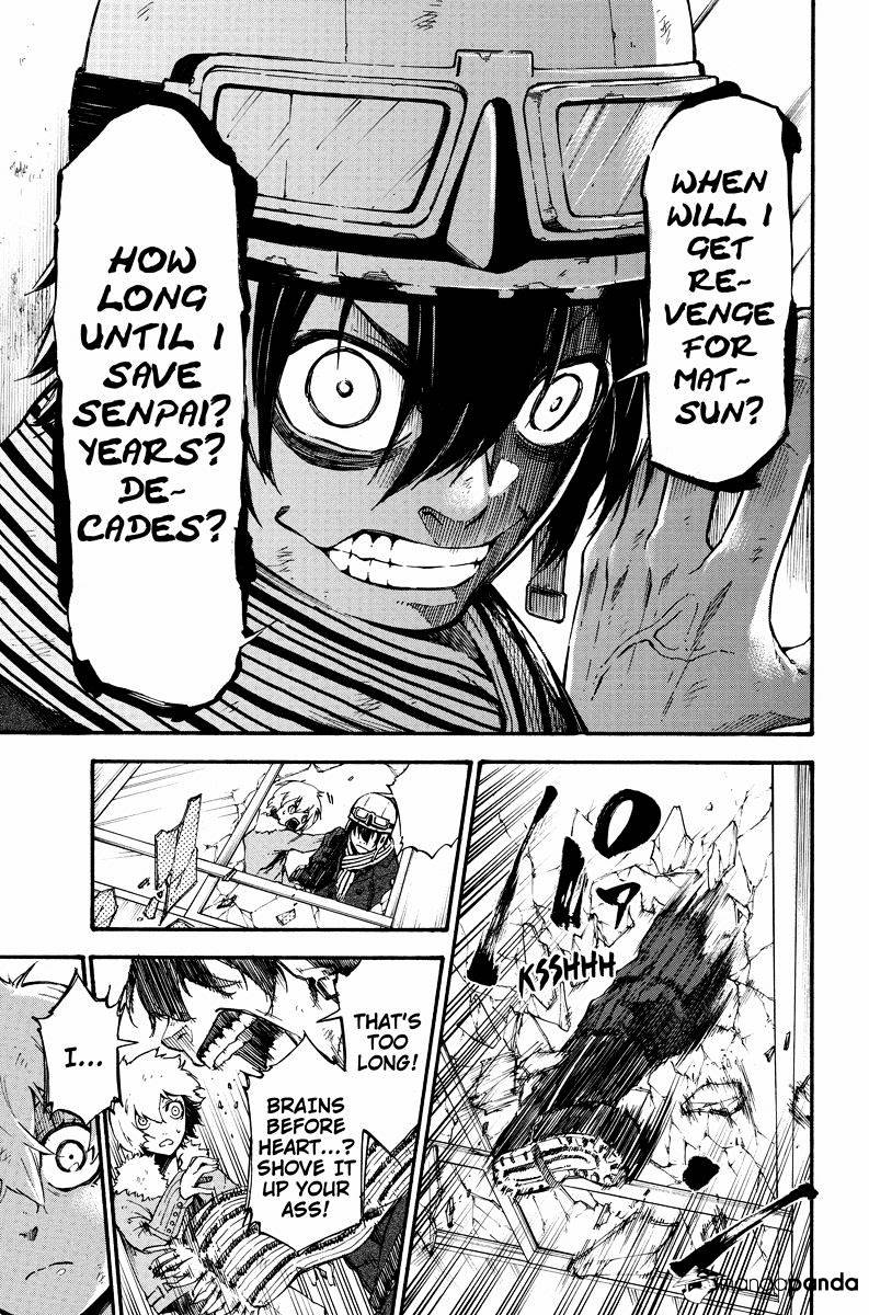 Dolly Kill Kill Chapter 11 - Page 7