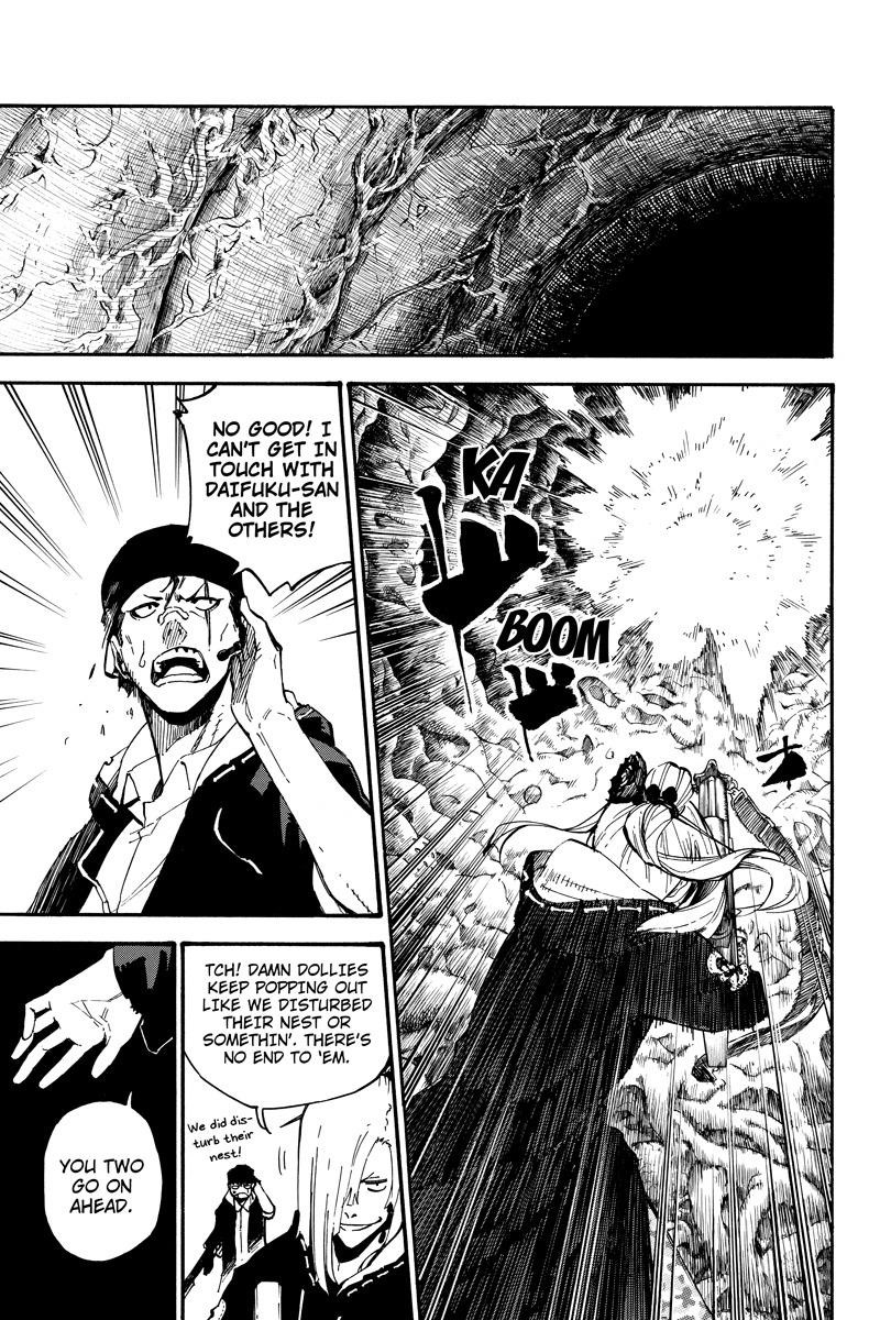 Dolly Kill Kill Chapter 110 - Page 3