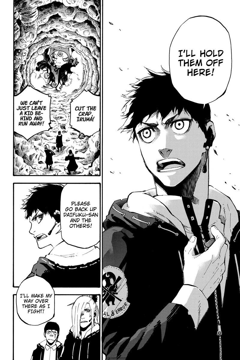 Dolly Kill Kill Chapter 110 - Page 4