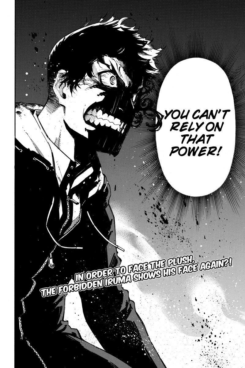 Dolly Kill Kill Chapter 111 - Page 2