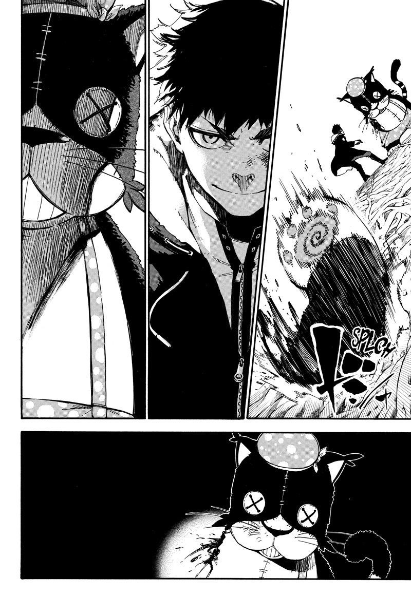 Dolly Kill Kill Chapter 111 - Page 8