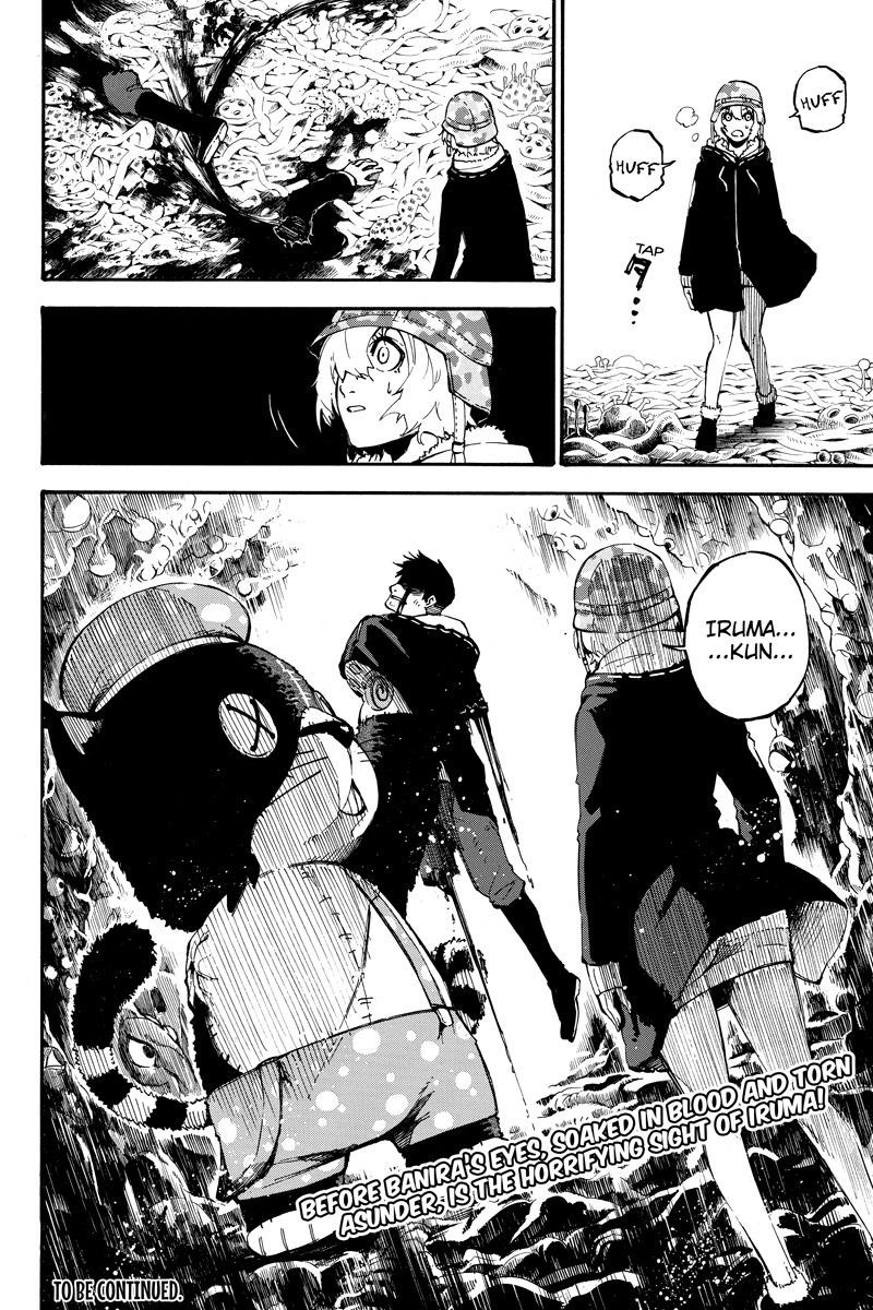 Dolly Kill Kill Chapter 112 - Page 14