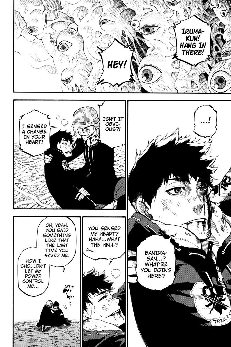 Dolly Kill Kill Chapter 113 - Page 2