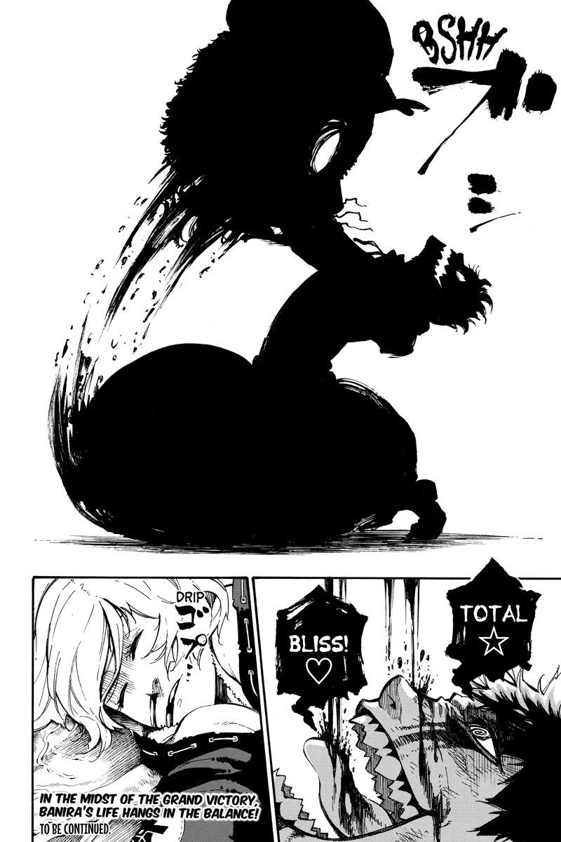 Dolly Kill Kill Chapter 114 - Page 16