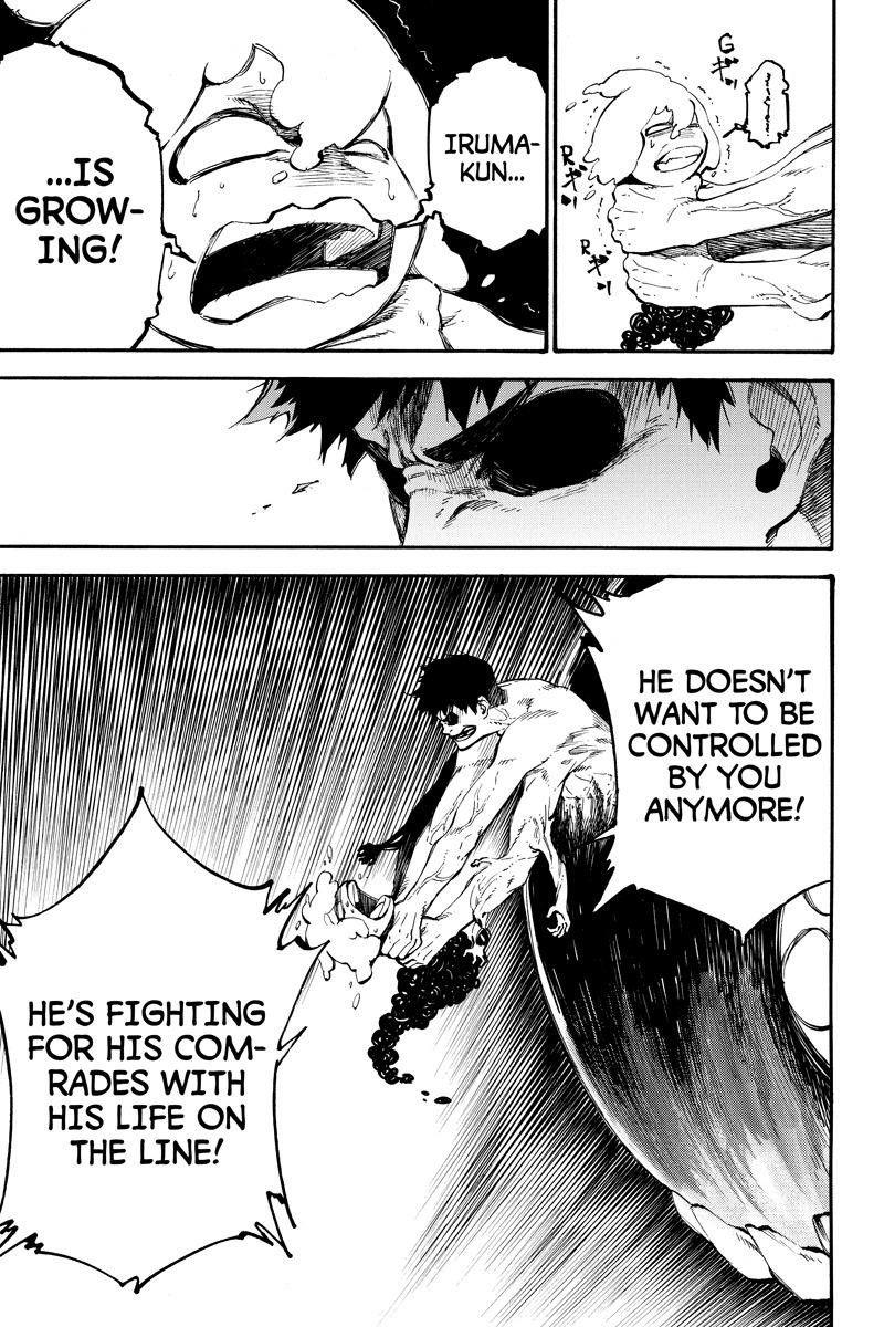 Dolly Kill Kill Chapter 115 - Page 7