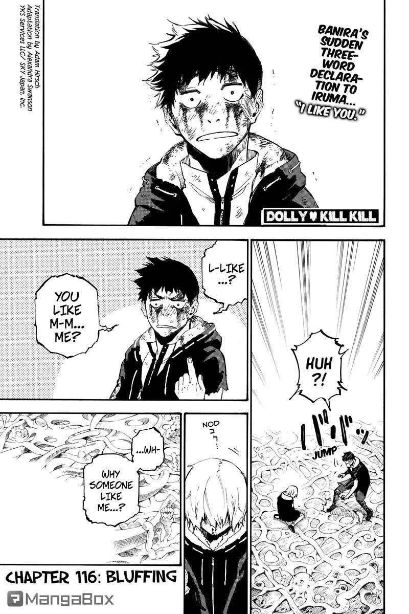 Dolly Kill Kill Chapter 116 - Page 1