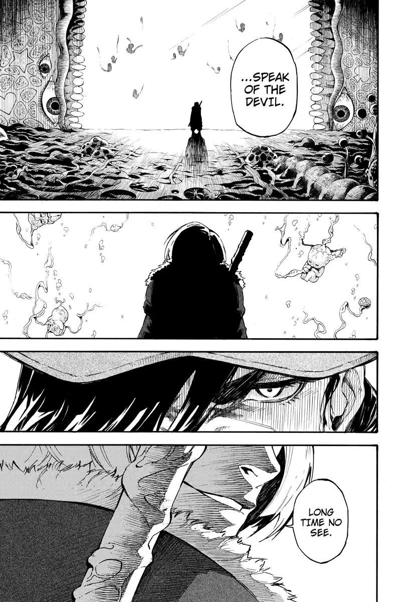 Dolly Kill Kill Chapter 116 - Page 11