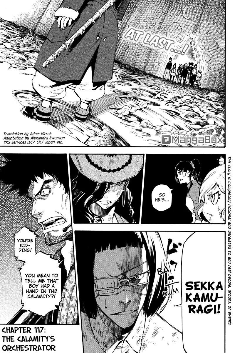 Dolly Kill Kill Chapter 117 - Page 1