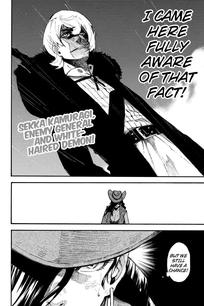 Dolly Kill Kill Chapter 118 - Page 2