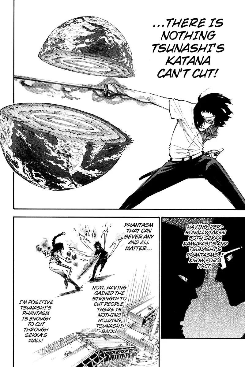 Dolly Kill Kill Chapter 118 - Page 4