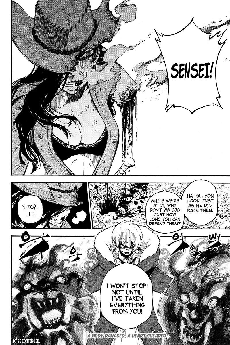 Dolly Kill Kill Chapter 119 - Page 10