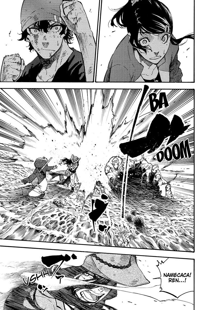 Dolly Kill Kill Chapter 119 - Page 7