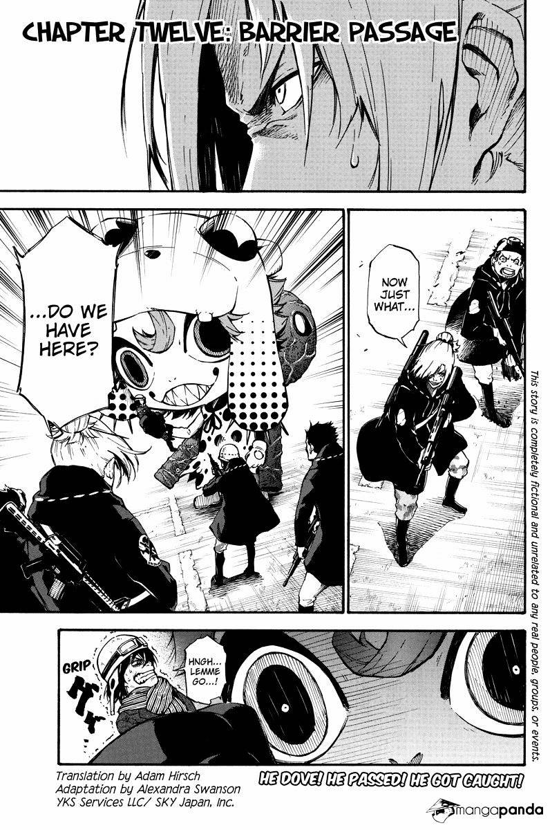 Dolly Kill Kill Chapter 12 - Page 1