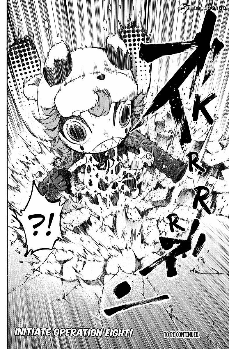 Dolly Kill Kill Chapter 12 - Page 10