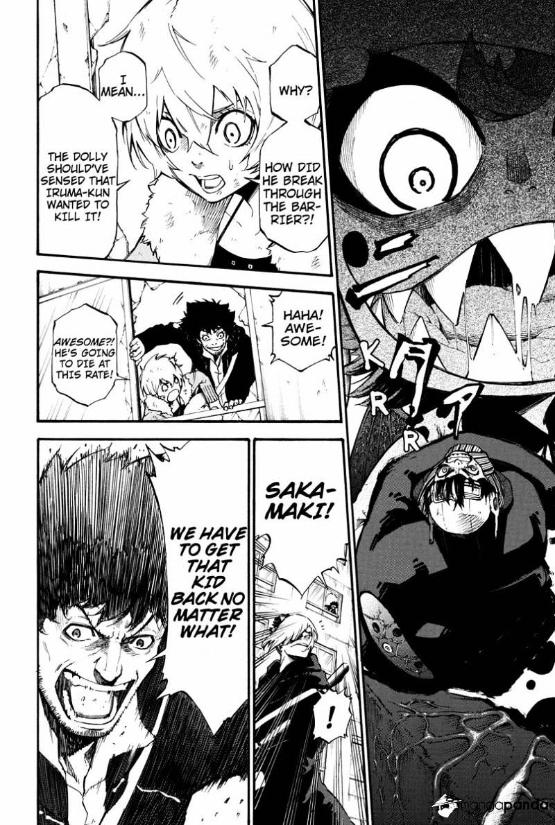 Dolly Kill Kill Chapter 12 - Page 2