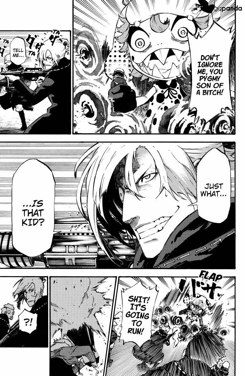 Dolly Kill Kill Chapter 12 - Page 5