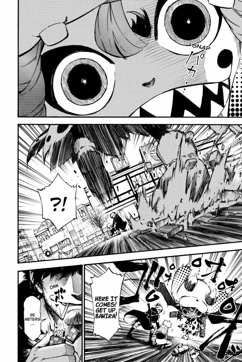 Dolly Kill Kill Chapter 12 - Page 8