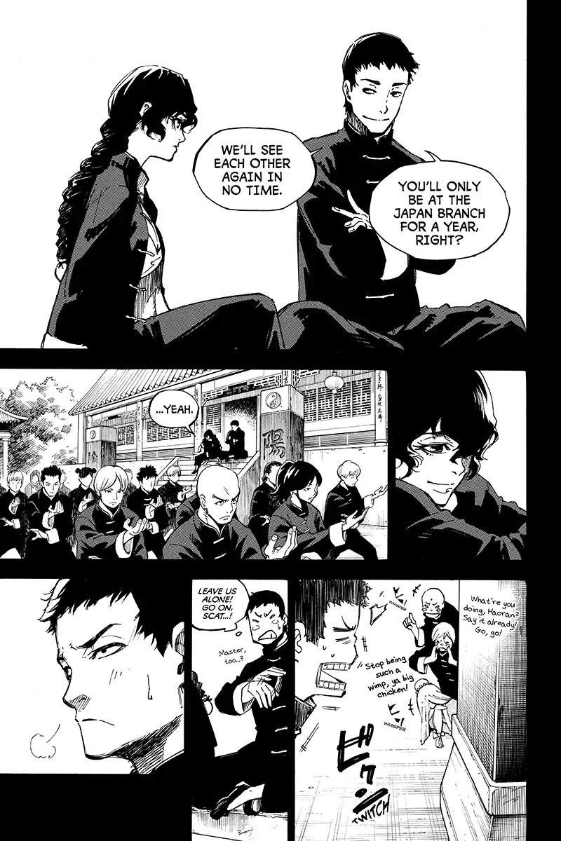 Dolly Kill Kill Chapter 120 - Page 3