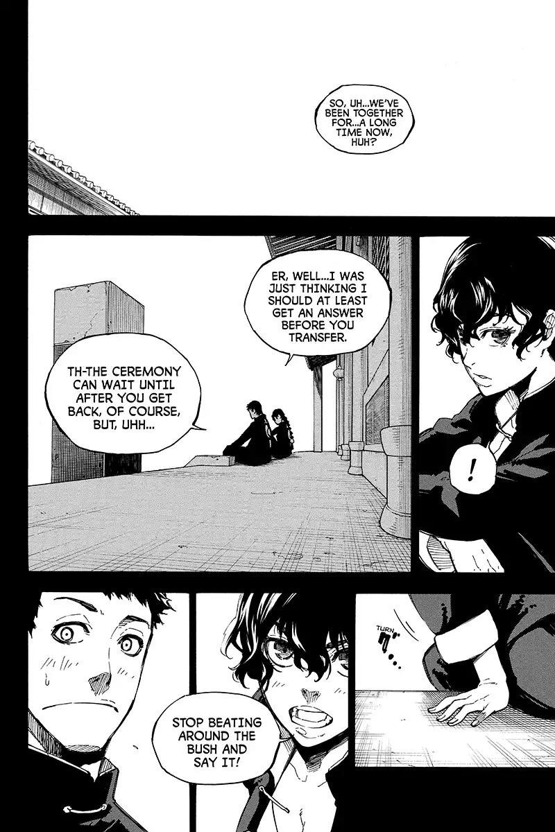 Dolly Kill Kill Chapter 120 - Page 4