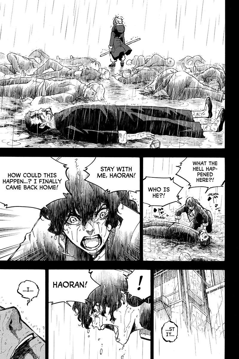 Dolly Kill Kill Chapter 120 - Page 7