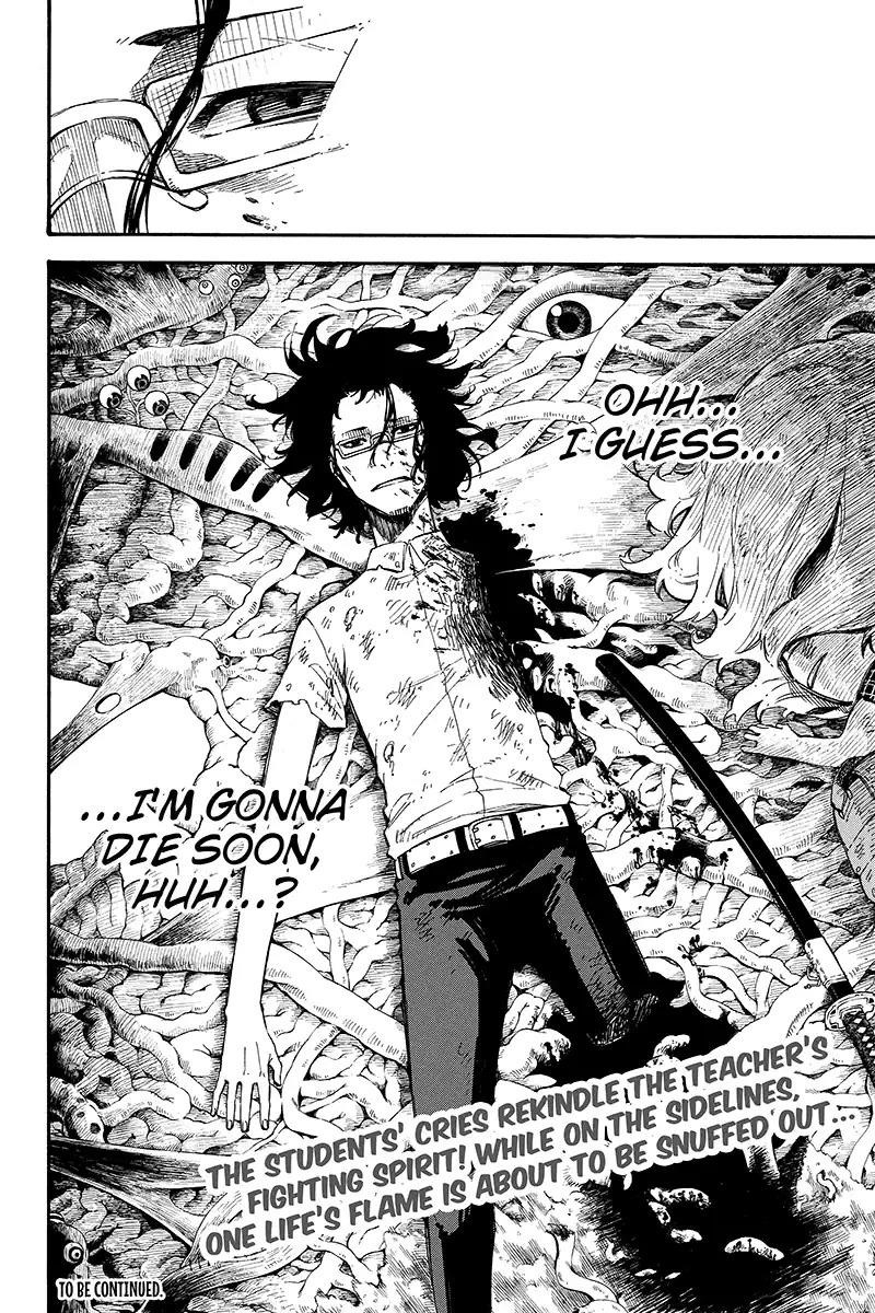 Dolly Kill Kill Chapter 121 - Page 14