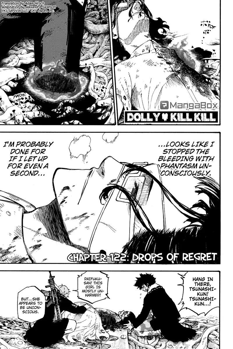 Dolly Kill Kill Chapter 122 - Page 1
