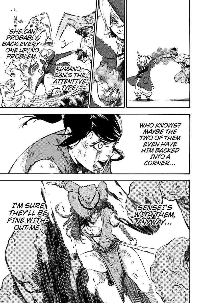 Dolly Kill Kill Chapter 122 - Page 3