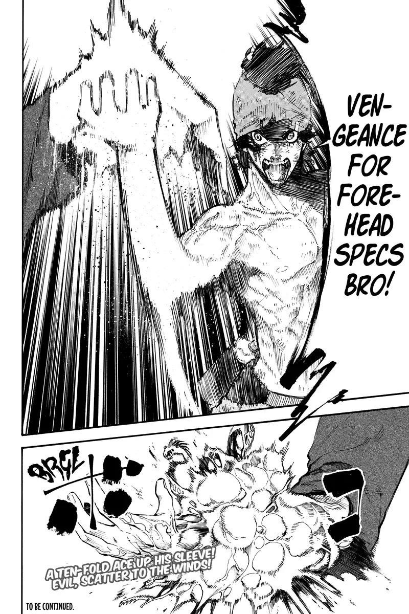 Dolly Kill Kill Chapter 123 - Page 12