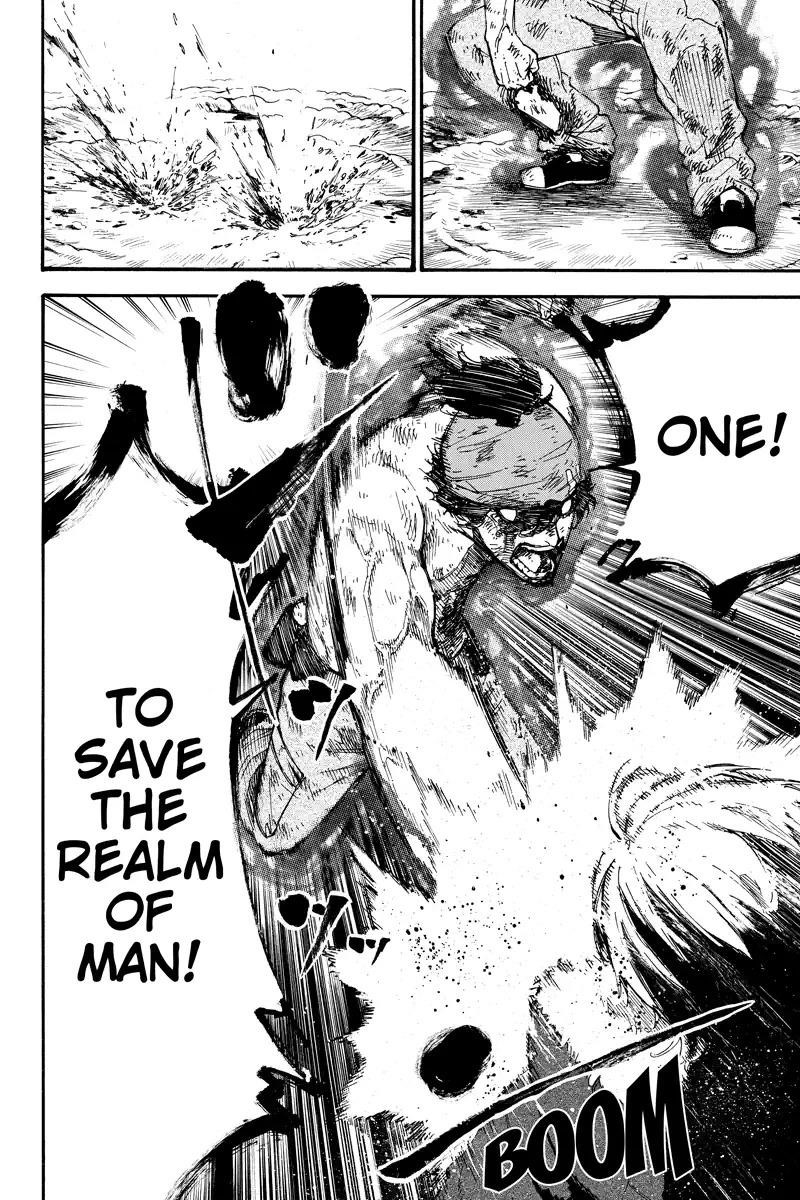 Dolly Kill Kill Chapter 123 - Page 4