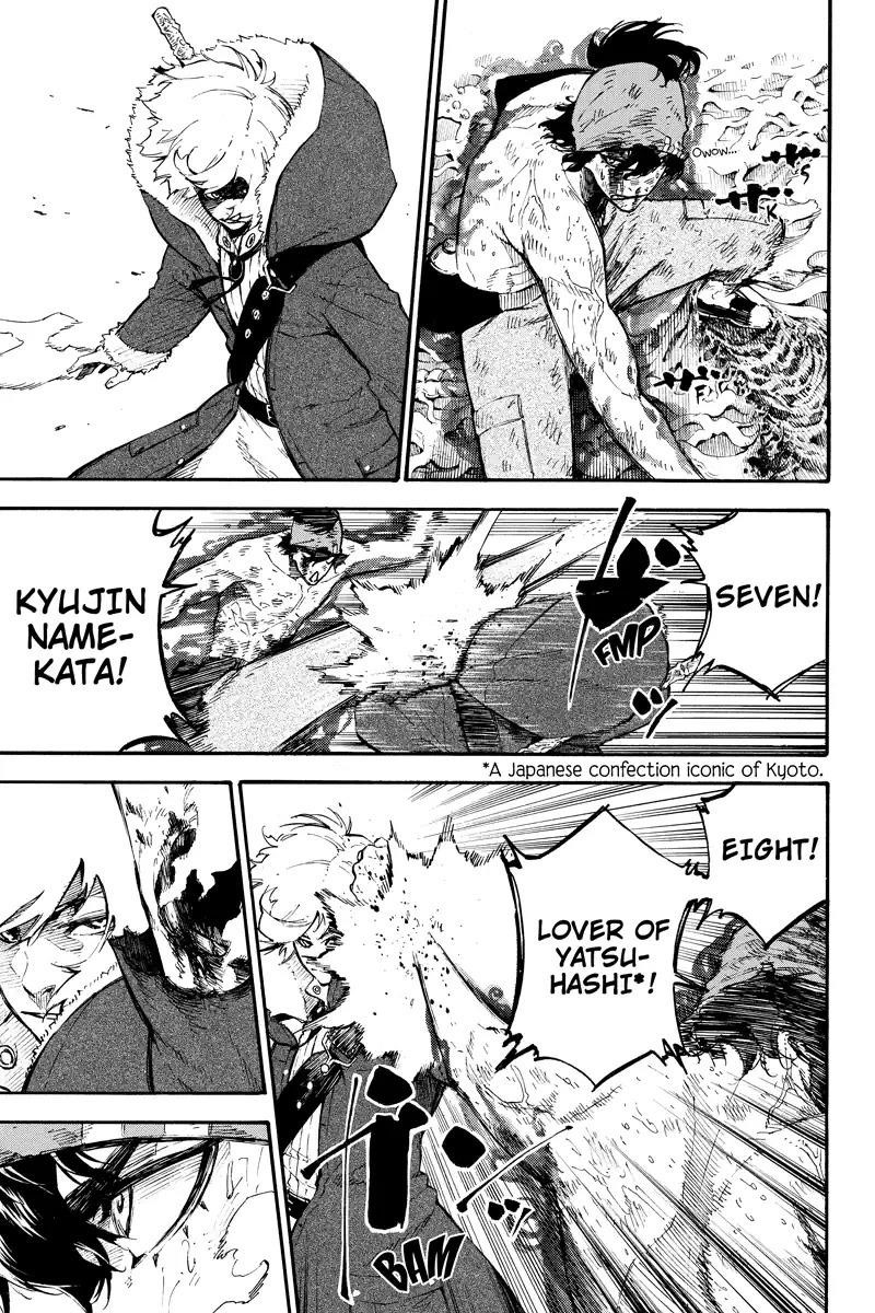 Dolly Kill Kill Chapter 123 - Page 9