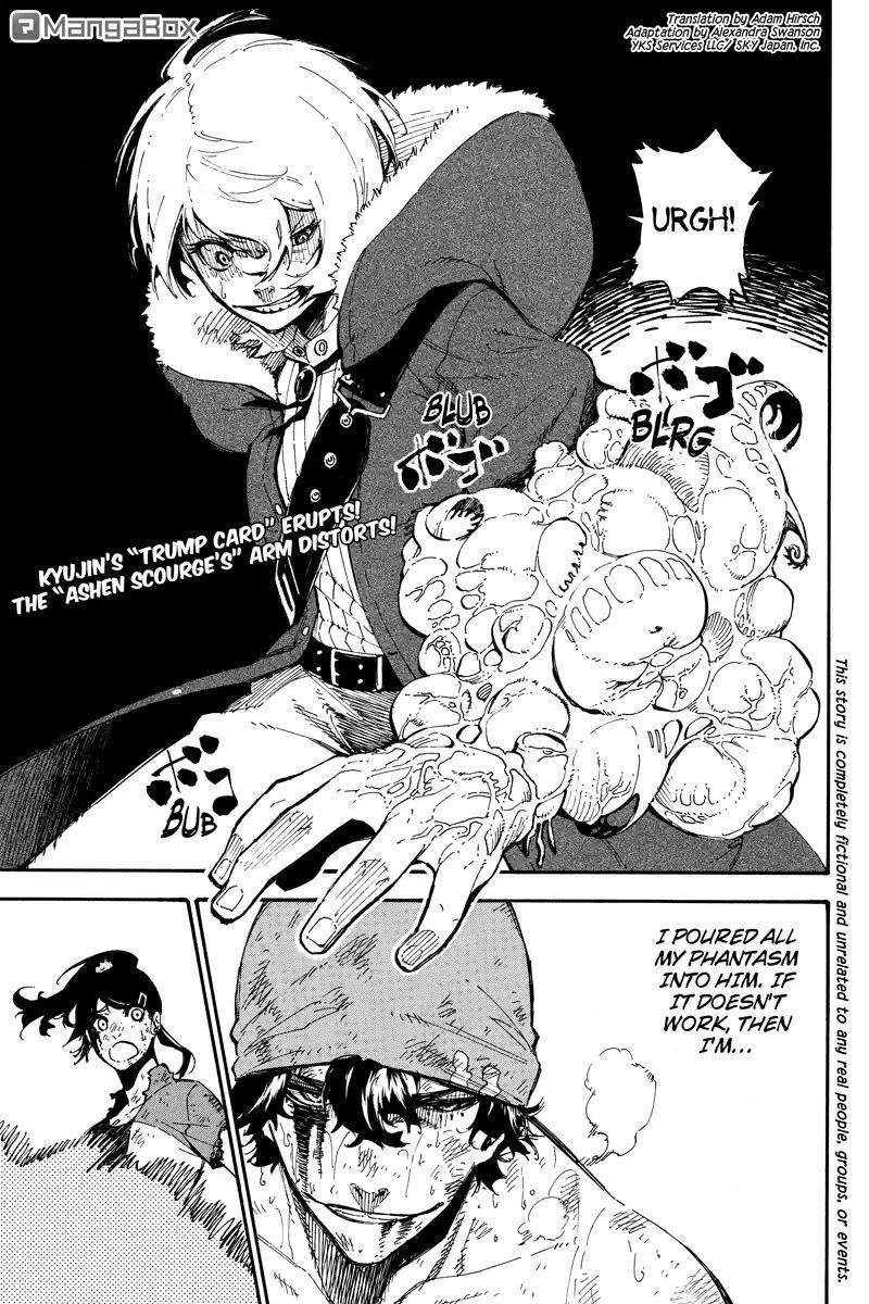 Dolly Kill Kill Chapter 124 - Page 1