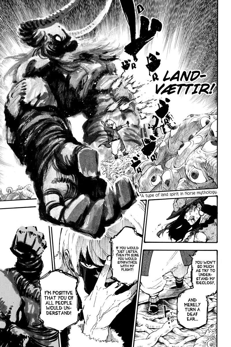 Dolly Kill Kill Chapter 124 - Page 13