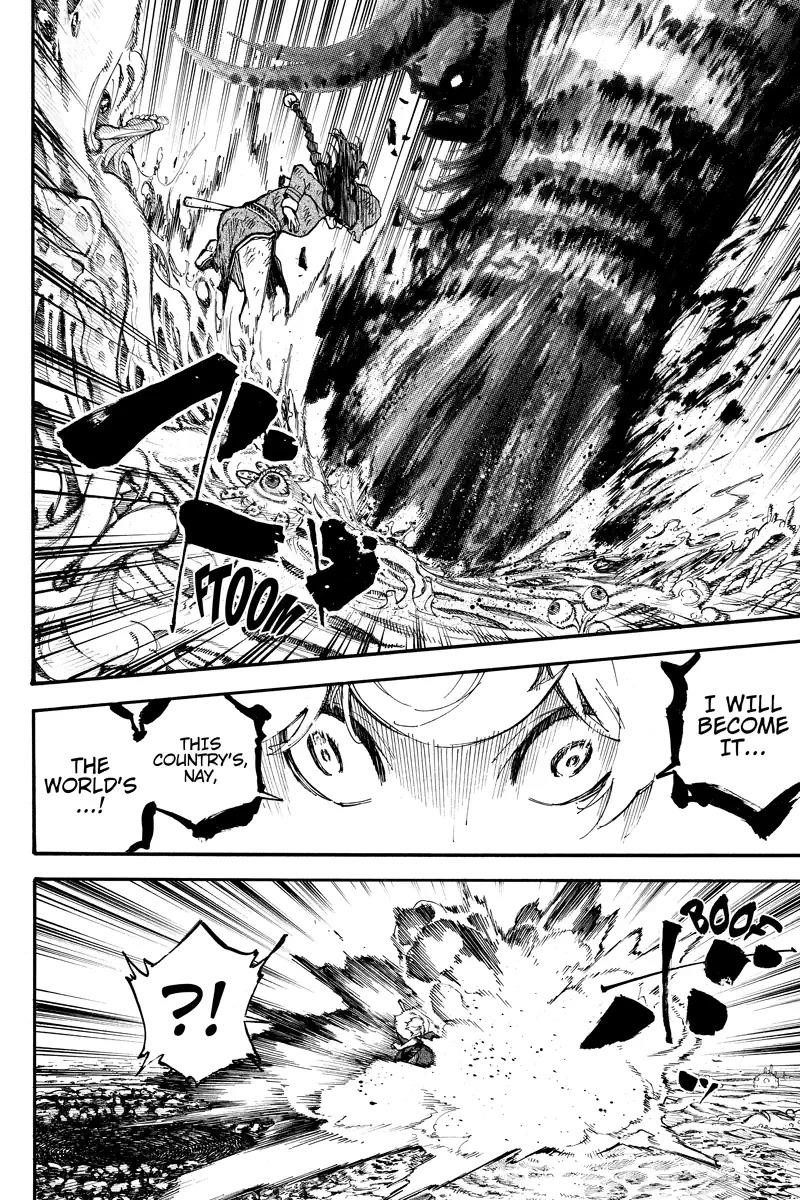 Dolly Kill Kill Chapter 124 - Page 14