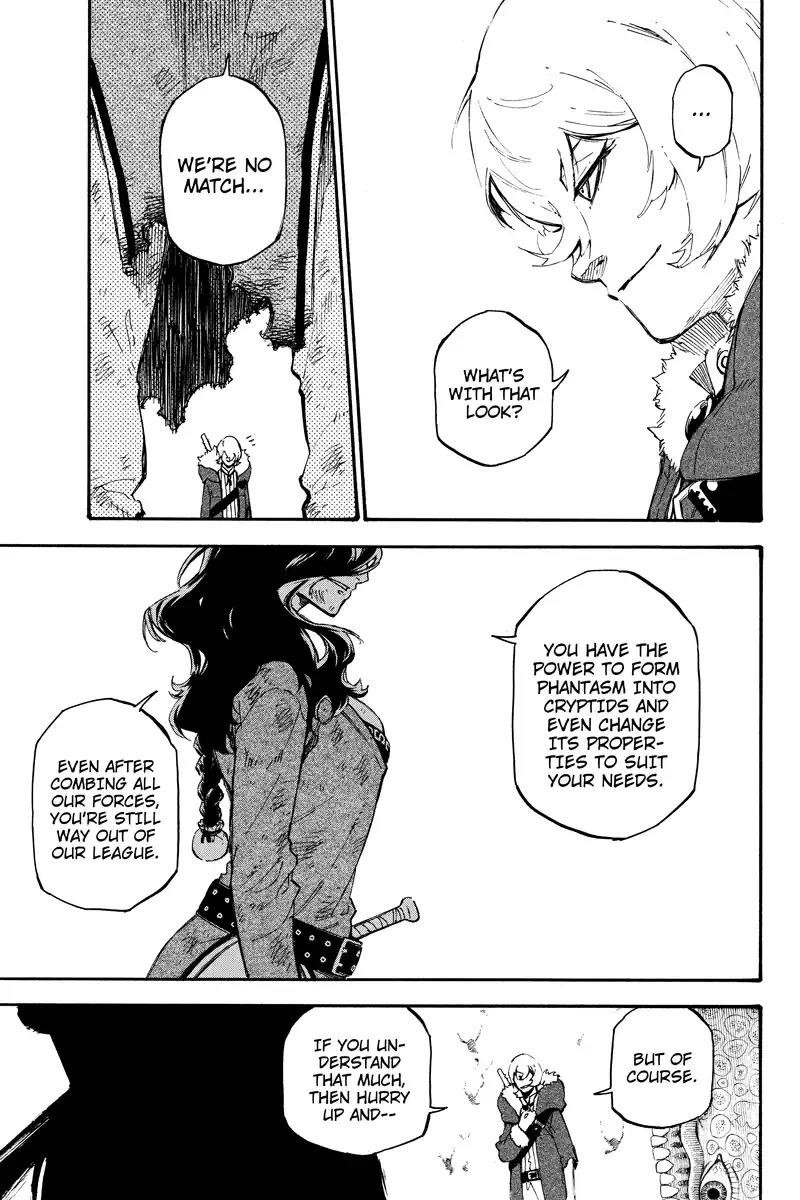 Dolly Kill Kill Chapter 124 - Page 9