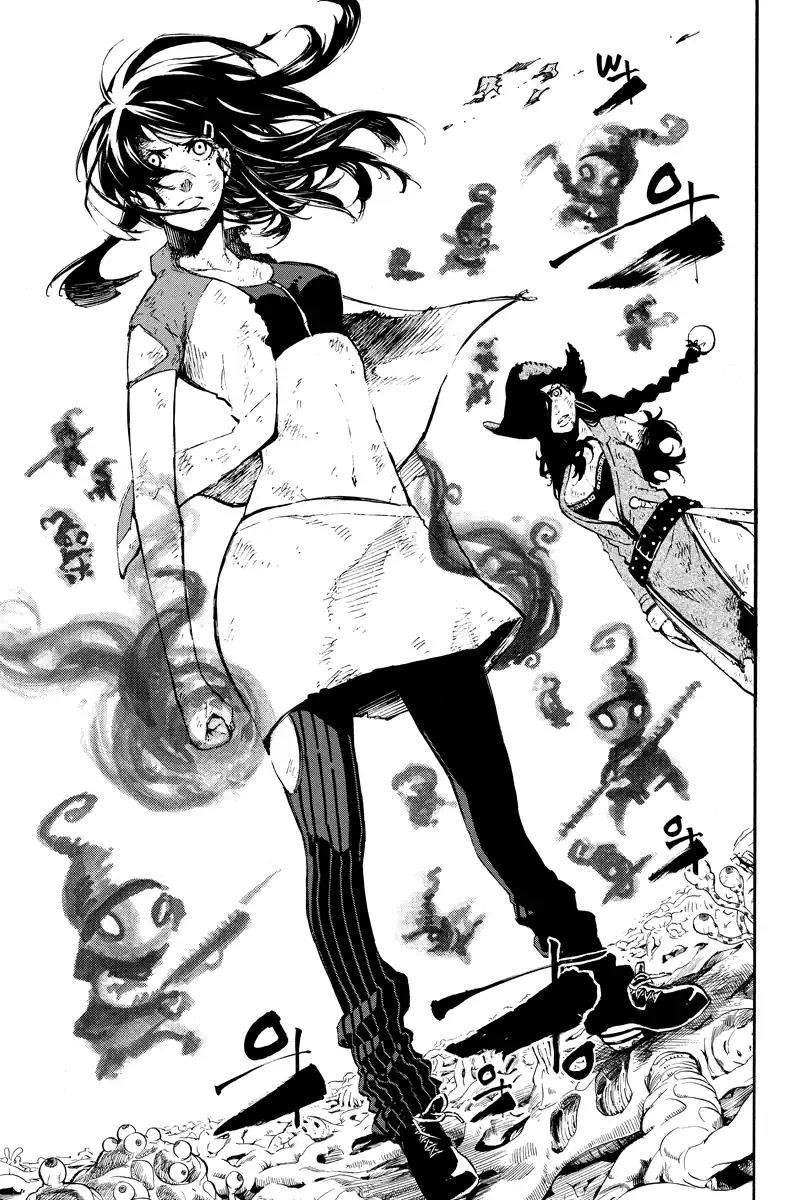 Dolly Kill Kill Chapter 126 - Page 11