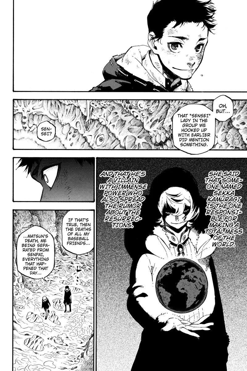 Dolly Kill Kill Chapter 126 - Page 6