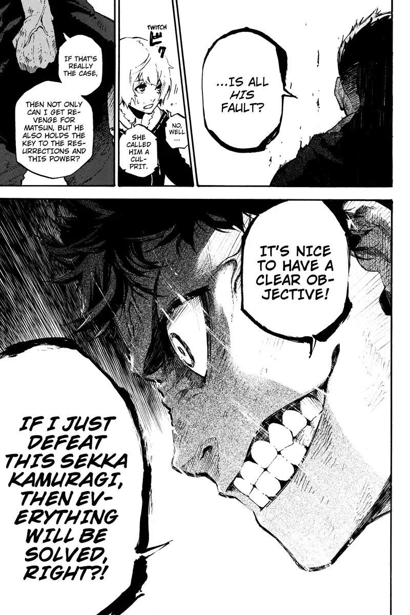 Dolly Kill Kill Chapter 126 - Page 7