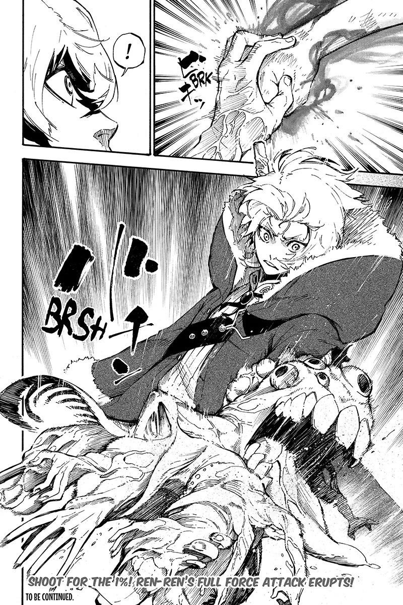 Dolly Kill Kill Chapter 127 - Page 14